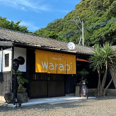 Momの家 Warabi Hirado Exterior foto