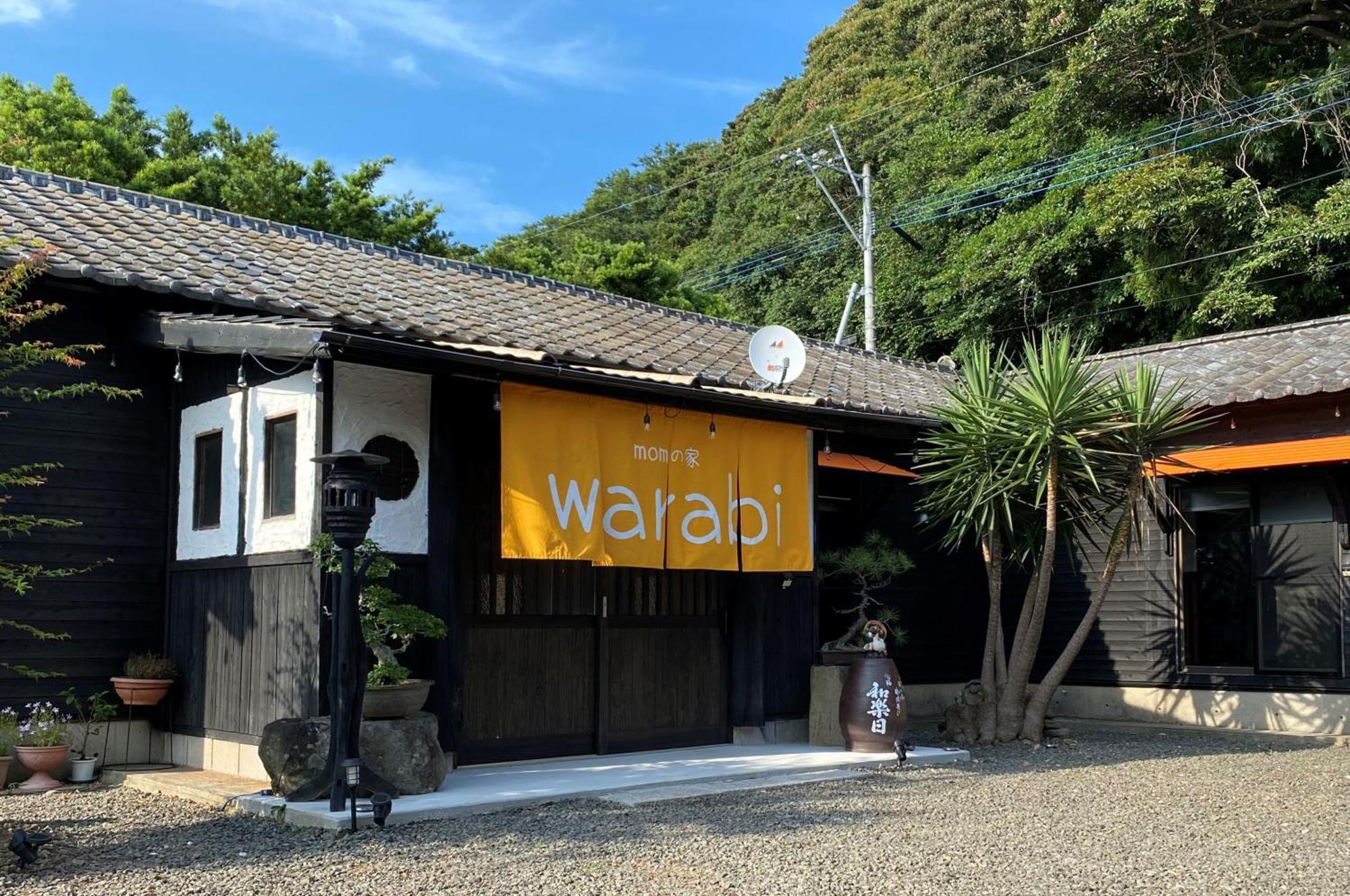 Momの家 Warabi Hirado Exterior foto